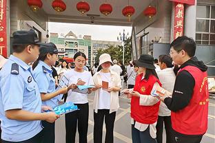 热火官方：阿德巴约上半场臀部被撞 本场不会回归